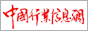 Ї(gu)ИI(y)ϢW(wng)